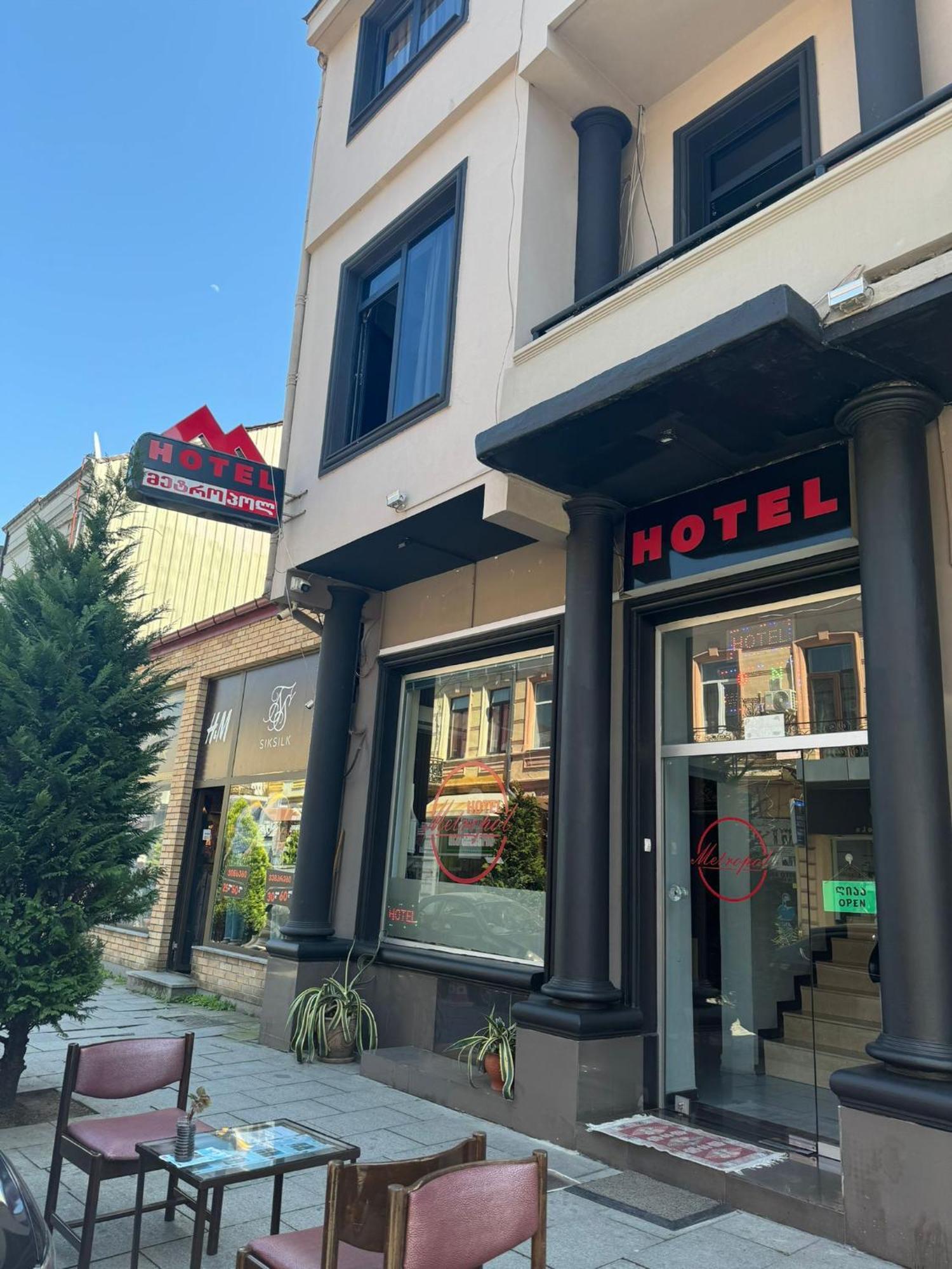 Metrepol Hotel Μπατούμι Εξωτερικό φωτογραφία